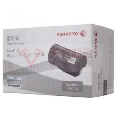 富士施乐（FUJI XEROX） P355d 墨粉 CT201939