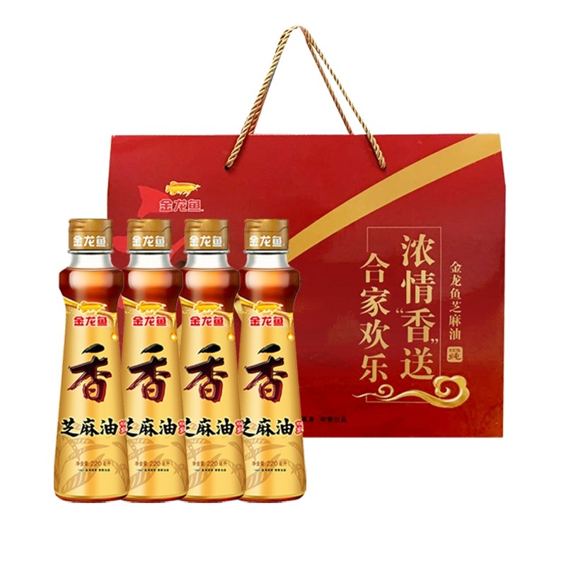 金龙鱼100%纯芝麻油香油芝麻香油220ml*4瓶礼盒装