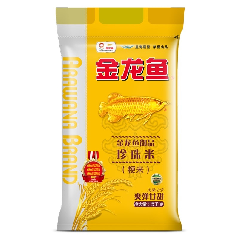 金龙鱼御品珍珠米东北米大米粳米5kg