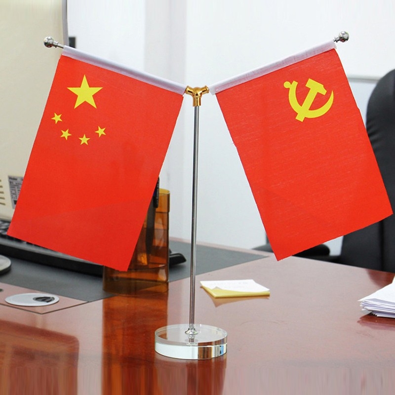办公室桌旗杆 国旗党旗杆 会议室摆件旗杆架 金色水晶底座Y型摆件